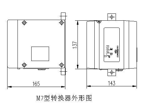 金属管浮子流量计